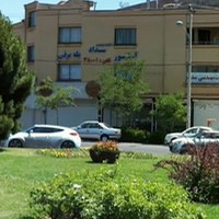 املاک قصر