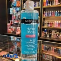 فروشگاه آرایشی بهداشتی دلوان