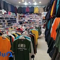 فروشگاه سایز بزرگ کلاسیک