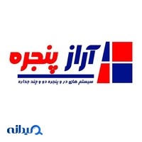 آراز پنجره