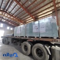 مرکز پخش کناف کی پلاس/باتیس/بوردکس/تایل گچی/بوردکس/گرندکس/تایل پی وی سی/سقف کاذب نادم رشت