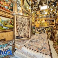 تابلو فرش چشم انداز