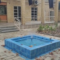 موسسه آفرینش‌های هنری آستان قدس رضوی