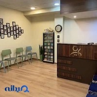 کانون موسیقی دایره / Dayereh Music Center