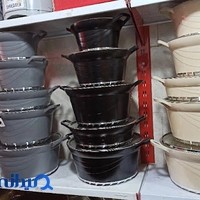 لوازم خانگی الماس آبی