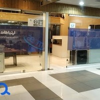 شرکت امین ارتباطات نوین مرو
