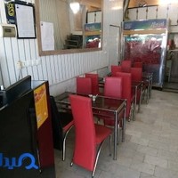فست فود بهرام