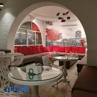 امیر شکلات