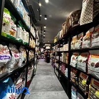 پت شاپ فرشته
