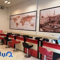 آژانس هواپیمایی فراغت.اخلاقی