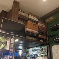 کافی شاپ مدیس