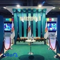 شرکت سفرهای مارکوپولو