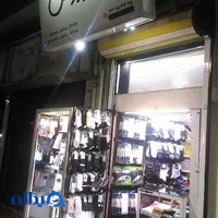 کوروش