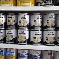 رنگ و ابزار صداقت