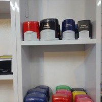 مهر سازی ، تبلیغات و چاپ رایان