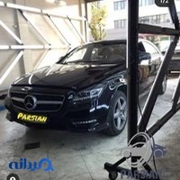 اتو تیونینگ پارسیان