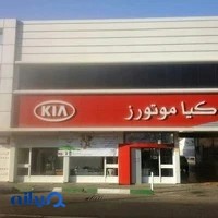 کیا موتور سمیعی زفرقندی