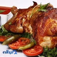 پیتزا و مرغ بریان نشاط