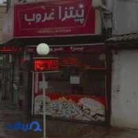 پیتزا غروب داریوش