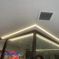 کناف ، دیوارپوش و لاین نوری آکاژ