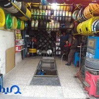 لاستیک سیمرغ
