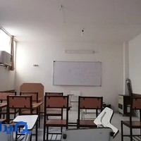 موسسه آموزش عالی خردگرایان مطهر