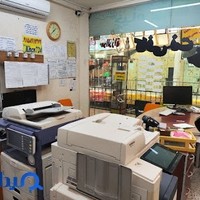 کافی نت خیام