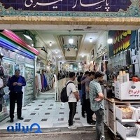 پاساژ میری