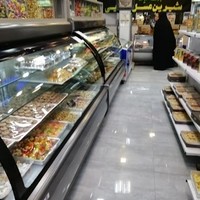 شیرینی فروشی عسل طلایی