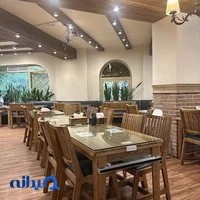 خانه جگر