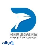 دلفین‌‌وست
