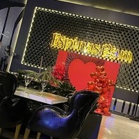 تالار اسپیناس