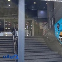 پت‌ شاپ هانی