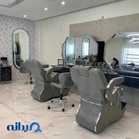 سالن زیبایی آتنا کبیری