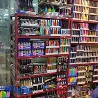 پخش خشکبار پارسا