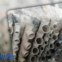 لوله و اتصالات قره باغی