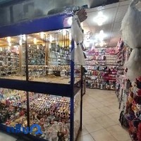 بدلیجات مهران