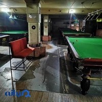 باشگاه بیلیارد سهروردی