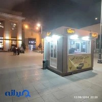ایستگاه تاکسی راه آهن