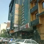 مرکز پزشکی شقایق