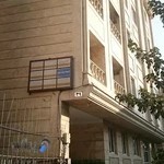 کلینیک رواندرمانی و مشاوره روان پرواز