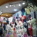 تولیدی پوشاک بچهگانه کارینو karino