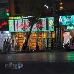 خشکبار عرشیا