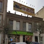 آجيل و خشكبار دستچين