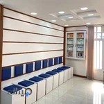 آموزشگاه زبان سیتاک | شعبه فردوس مرکزی