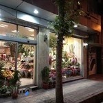 گل سفیر سبز