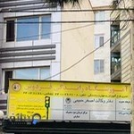 آموزشگاه رانندگی فردوس