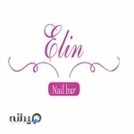 دکتر مسعود داودیان