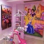 دندانپزشکی کودکان پرنس