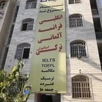 C. Talk Language Institute